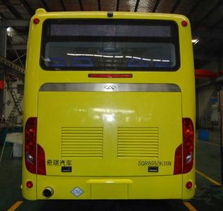 Chery  SQR6950K11N City buses