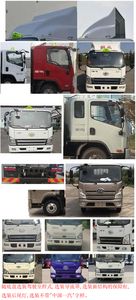 Daiyang  TAG5120GJY Refueling truck