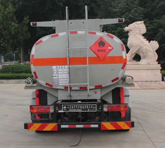 Daiyang  TAG5120GJY Refueling truck