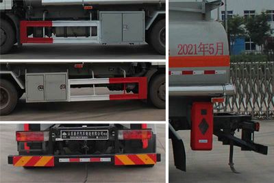 Daiyang  TAG5120GJY Refueling truck