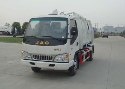 Yueda  YD5060ZDJ Compressed docking garbage truck