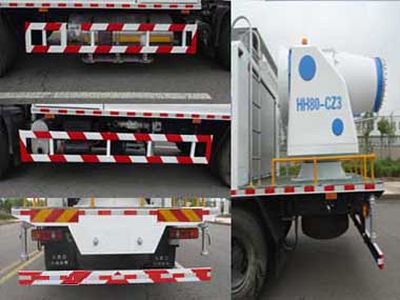 Zhang Tuo license plate car ZTC5160TDYNG Multi functional dust suppression vehicle