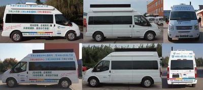 Chunxing  ZZT5040XJC5 Inspection vehicle