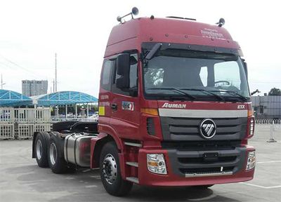 Ouman  BJ4253SNFKBAF Semi trailer tractor