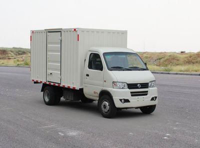 Dongfeng DFA5030XXY60Q6ACBox transport vehicle