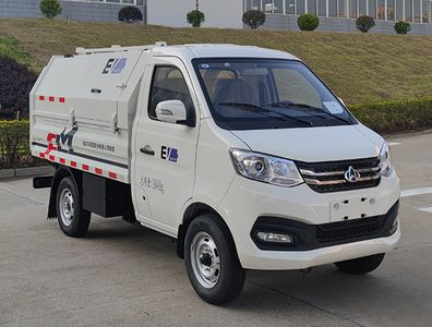 Fulongma  FLM5030ZLJCCBEV Pure electric dump garbage truck