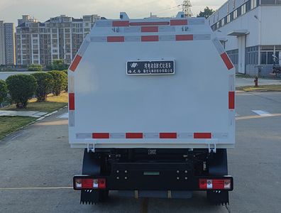 Fulongma  FLM5030ZLJCCBEV Pure electric dump garbage truck