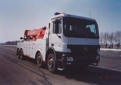 Kaifan  KFM5310TQZ Obstacle clearing vehicle