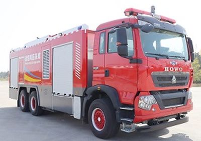 Runtai  RT5200TXFBP400YDZ Pump fire truck