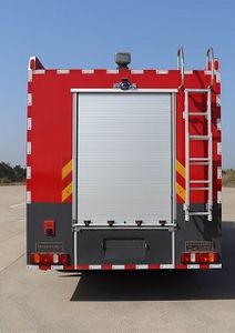 Runtai  RT5200TXFBP400YDZ Pump fire truck