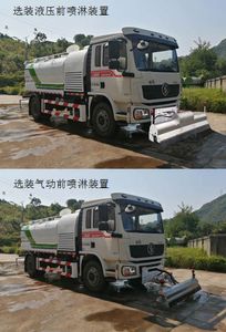 Shaanxi Automobile SBT5186GQXLA1 Cleaning car