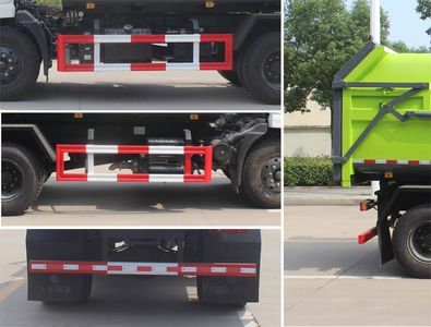 Runzhixing  SCS5121ZDJDFH6 Compressed docking garbage truck