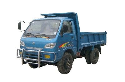 Shaoling  SL1710D Self dumping low-speed truck