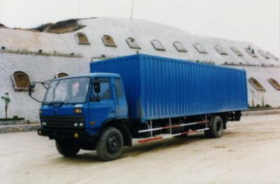 Shitong  STQ5108XXY3 Box transport vehicle