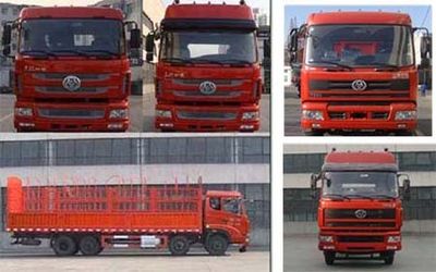 Shitong  STQ5316CCYA4 Grate type transport vehicle