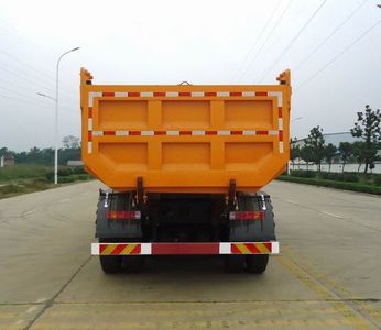 Ruijiang  WL5310ZLJ garbage dump truck 