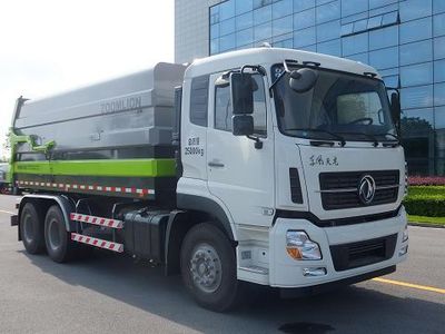 Zhonglian Automobile ZLJ5250ZDJDFE5 Compressed docking garbage truck