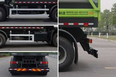 Zhonglian Automobile ZLJ5250ZDJDFE5 Compressed docking garbage truck