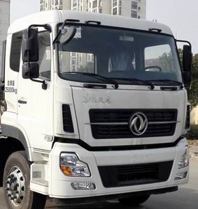 Zhonglian Automobile ZLJ5250ZDJDFE5 Compressed docking garbage truck