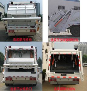 Dongyue  ZTQ5080ZYSBJH34E Compressed garbage truck