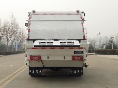 Dongyue  ZTQ5080ZYSBJH34E Compressed garbage truck