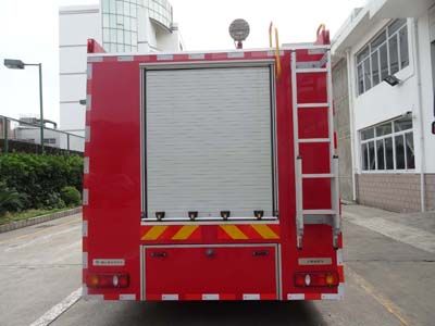 Whale Elephant AS5142TXFGF30 Dry powder fire truck