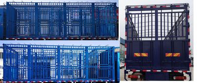 Ouman  BJ5259CCQAC Livestock and poultry transport vehicles