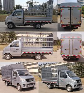 Jiefang Automobile CA5020CCYACLE6 Grate type transport vehicle