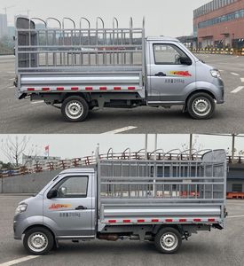 Jiefang Automobile CA5020CCYACLE6 Grate type transport vehicle