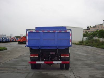 Nanjun  CNJ3060QP37M Dump truck