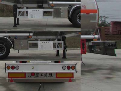 Chusheng  CSC9407GYYLE Aluminum alloy oil transport semi-trailer