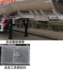 Chusheng  CSC9407GYYLE Aluminum alloy oil transport semi-trailer