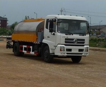 Dongfeng  DFA5161GLQ Asphalt distributor truck