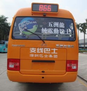 Wuzhoulong  FDG6701EVG1 Pure electric city buses