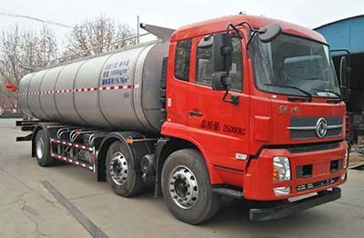 Junqiang  JQ5250GNY Fresh milk transport vehicle