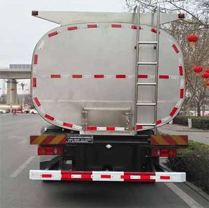 Junqiang  JQ5250GNY Fresh milk transport vehicle