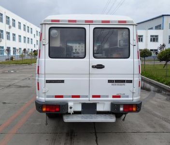 Qingquan  JY5040TTL Salvage vehicle