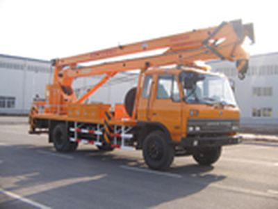 Kaifan  KFM5113JGK High altitude work vehicle