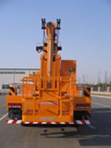 Kaifan  KFM5113JGK High altitude work vehicle