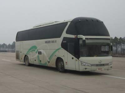 Hagrid KLQ6122DAE31 coach