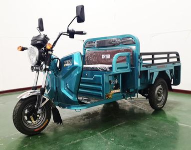 Ouhuang  OH800DZH6 Electric tricycle