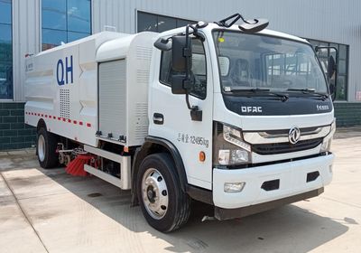 Qijing  QHV5128TXSEQBEV Pure electric cleaning and sweeping vehicle