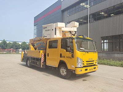 Qingsuo  QJM5100JGK6 High altitude work vehicle