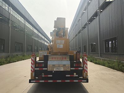 Qingsuo  QJM5100JGK6 High altitude work vehicle