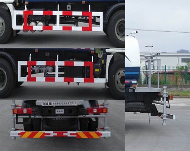 Shaanxi Rui  SRT5180GSS Sprinkler truck