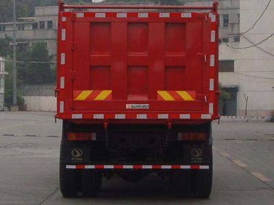 Shitong  STQ3252L14Y9S13 Dump truck