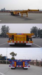 Tonghua  THT9404TJZA Container transport semi-trailer