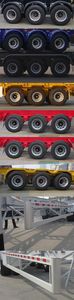 Tonghua  THT9404TJZA Container transport semi-trailer