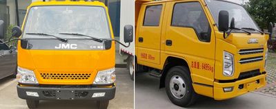 Zhongjie Automobile XZL5060ZLJ6 garbage dump truck 