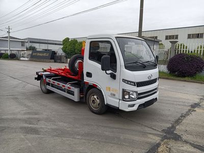 Triple  YSY5040ZXXBEV Pure electric detachable garbage truck with carriage